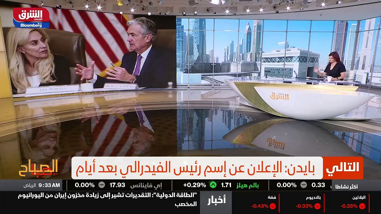 ...متى ؟...