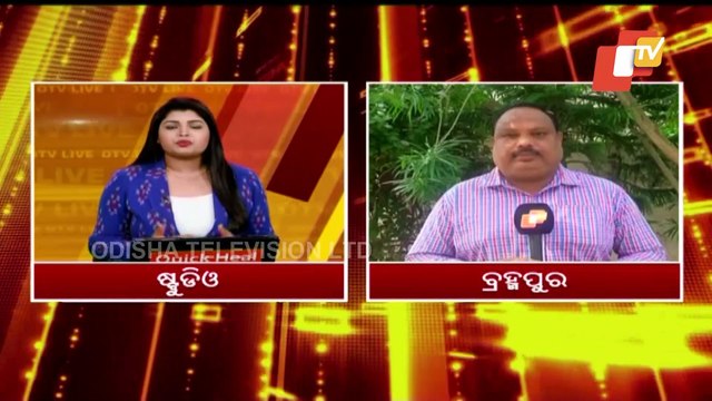 Kartik Purnima Restrictions Imposed In Gopalpur Beach