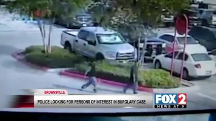 Brownsville Police Search For Two Burglars