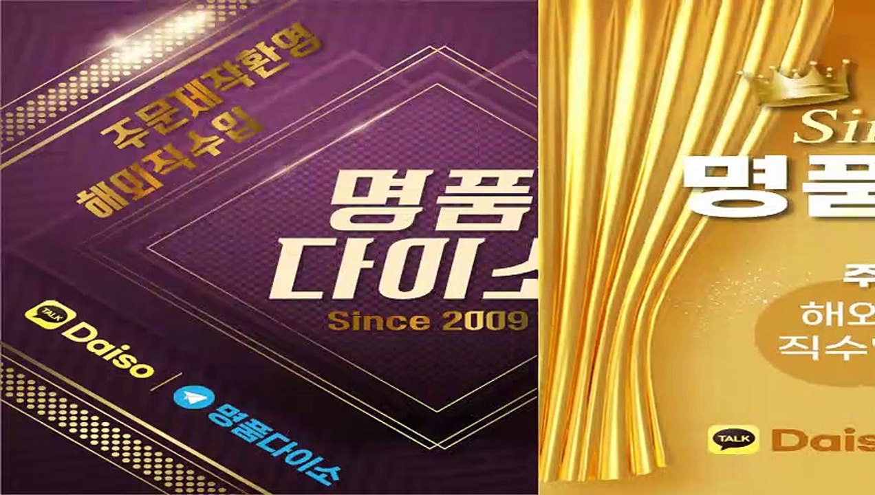샤넬티셔츠ꍳ 카톡 T3333