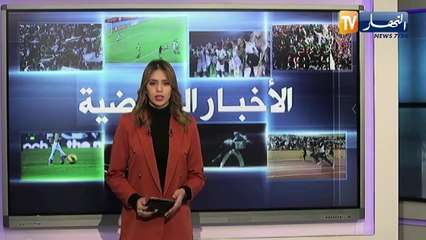 البارصا يقدم لاعبه الجديد القديم داني ألفيس