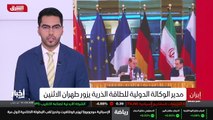 ...هم ومخزون اليورانيوم المخصب . التقرير ال...