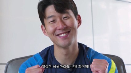 [영상] 손흥민· 한선수도 "수험생 힘내세요!" / YTN