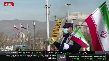 ...ف س تطلب واشنطن من روسيا والصين زيادة ال...