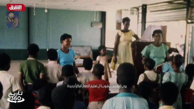...واشنطن قد تجعله وحيدا أكثر ....