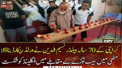 Karachi's 70-year-old welder Naseemuddin sets world record
