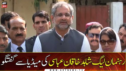 Download Video: PML-N leader Shahid Khaqan Abbasi talks to media