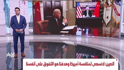 ...مع تحذير وكالة الطاقة الذرية من ان ايران...