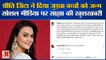 Actress Preity Zinta Becomes Mother Of Twins | Social Media पर खुशखबरी साझा कर किया सबका  धन्यवाद