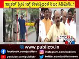 CM Basavaraj Bommai Gets Angry On Media For Questioning About Hacker Sriki