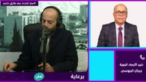 - ما هو الاستمطار الاصطناعي؟  - وهل يعتبر حلا  لشح الأمطار؟