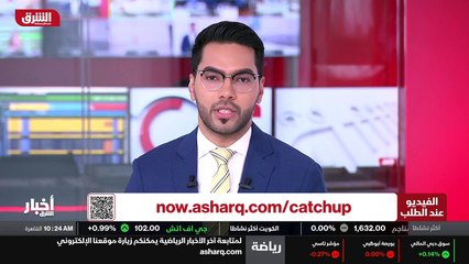 ...عارضت امدادات النفط القادمة من الشرق الأ...