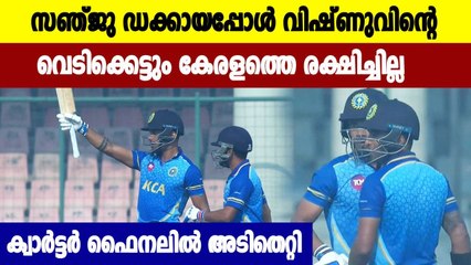 റണ്‍മഴ കണ്ട ത്രില്ലറില്‍ പൊരുതിത്തോറ്റ് കേരളം | Oneindia Malayalam