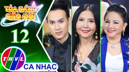 Về dưới mái nhà - Hoạ Mi, Ngọc Ánh, Nguyên Vũ