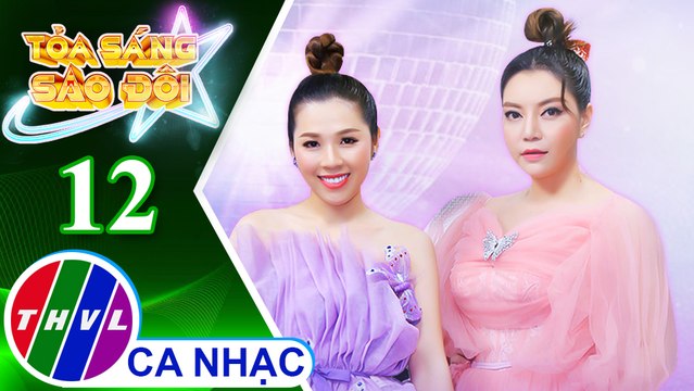 Lk Gửi người yêu cũ, Hãy tha thứ cho em - Nguyễn Kiều Oanh, Xuân Nghi