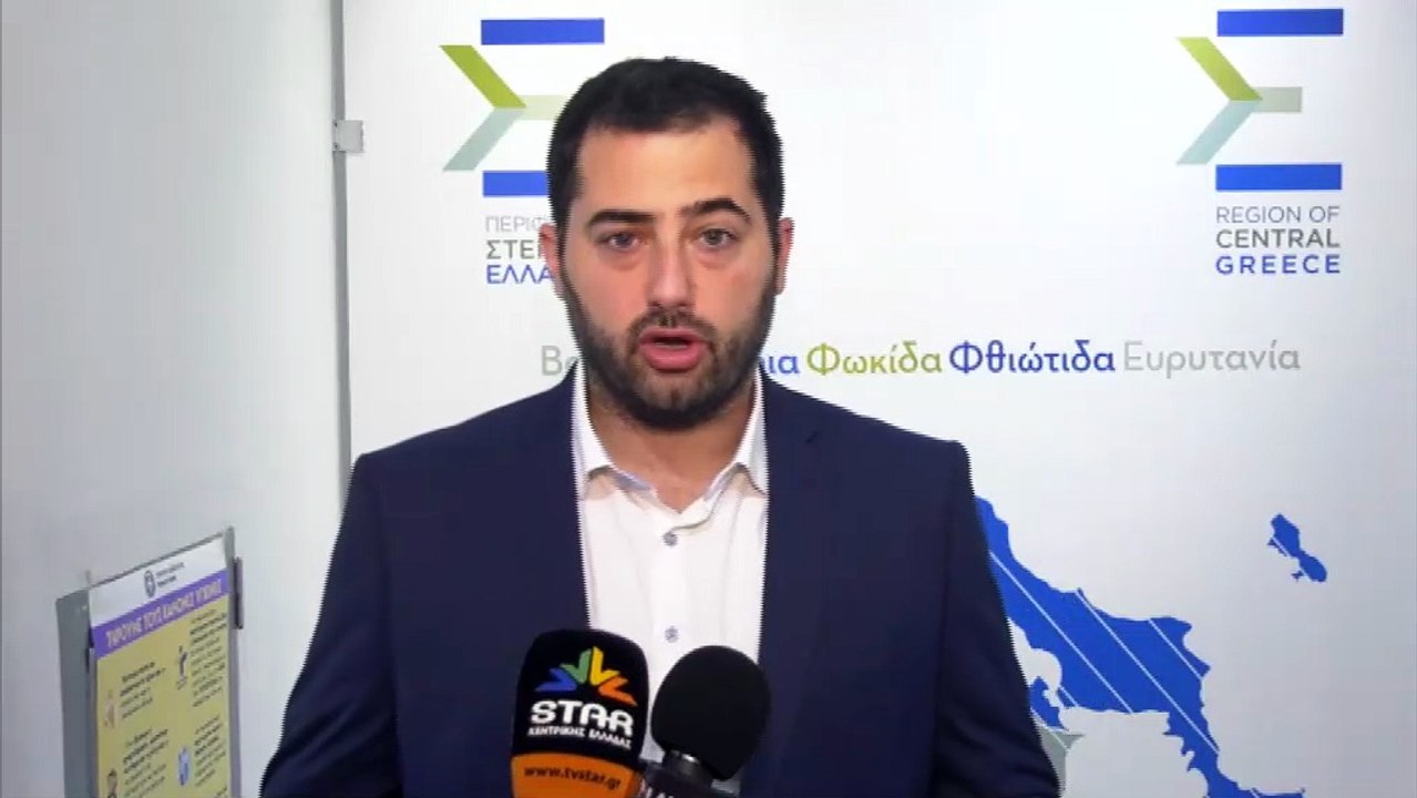 Ο περιφερειάρχης Στερεάς Ελλάδας Φάνης Σπανός γ...