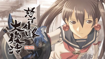 Dodonpachi Resurrection - Bande-annonce Switch