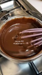 how to make brownies