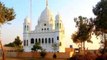 Kartarpur Corridor reopens: All you need to know
