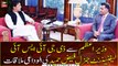 Outgoing DG ISI Faiz Hameed pays farewell call on PM
