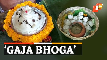 Download Video: Bada Osha: Worship and Offerings at Dhabaleswar