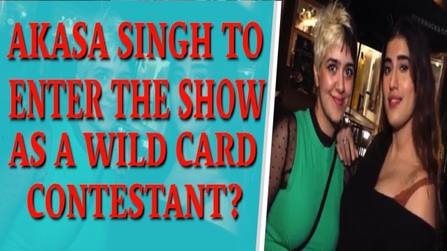 Bigg Boss 15: Akasa Singh to enter the show as a wild card contestant?