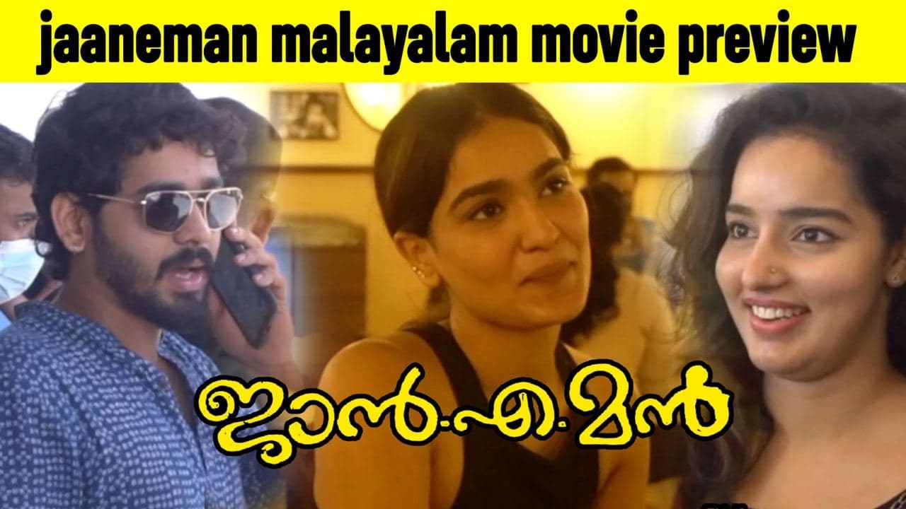 jaaneman malayalam movie review