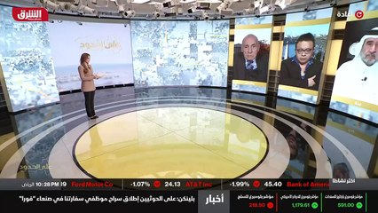 ...يعني متوازية من جميع الأطراف ، ولكن بالم...