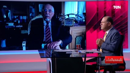 وزير خارجية الإخوان يوسف ندا يدخل حلبة صراع جبهات الإخوان ويدافع عن إبراهيم منير.. شاهد ماذا قال؟