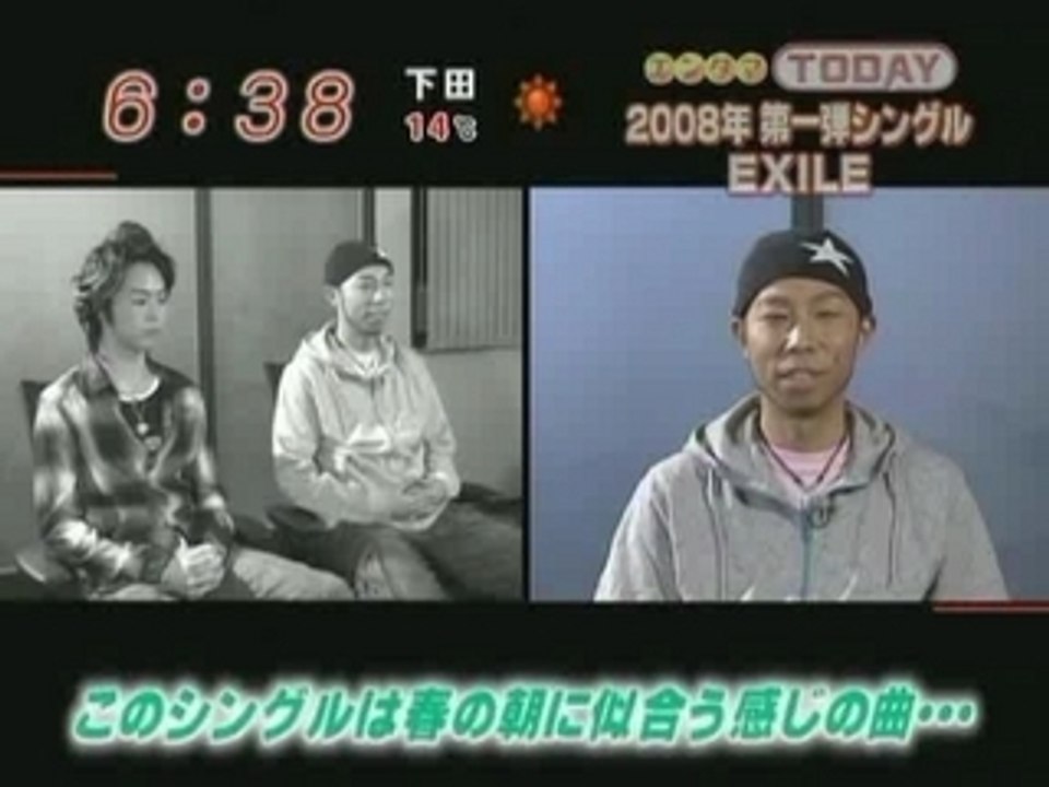 Takahiro and Usa at Mezamashi