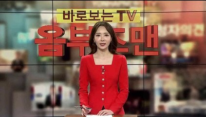 [옴부즈맨] 11월 21일