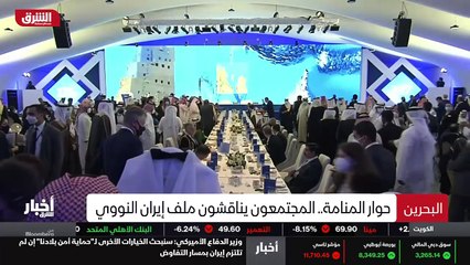 ...أن الاوضاع مع اوكرانيا في هذه الفترة طبع...