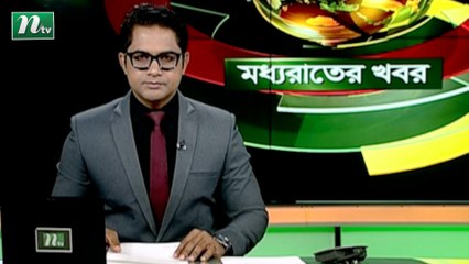 NTV Moddhoa Raater Khobor | 21 November 2021