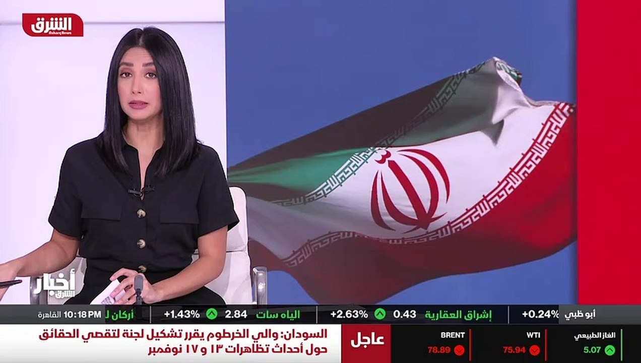 ...أعلن الحرس الثوري الايراني احتجاز سفينة ...