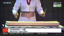돌아온 난타…'알바'로 버틴 배우들 