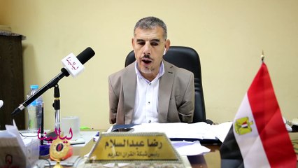 لقاءات ليالينا-رضا عبد السلام