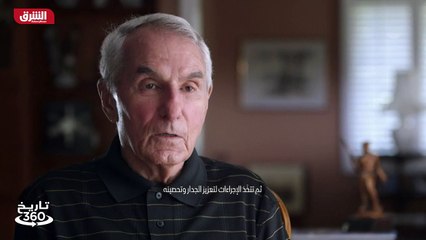 ...شخص ي ب ذل جهد لتحديد مواطن الضعف ثم تتخ...