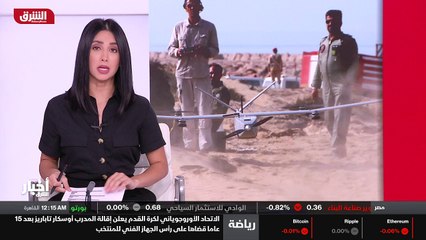 ...عام ألفين وخمسة عشر . نحن وشركاؤنا سنعود...
