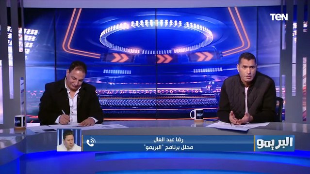 نقاش بين رضا عبد العال وأبو الدهب بسبب كيروش انت مشيت البدري وعايز تمشي كيروش والمدرب الجاي هتمشيه