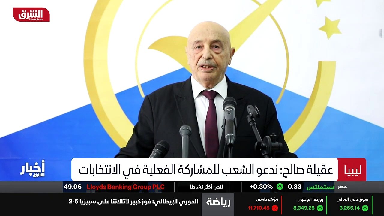 ...في مدينة بنغازي المجاهدة...