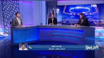 البريمو| لقاء مع الكابتن محمود أبو الدهب والكابتن عفت نصار ورأيهم في كيروش مدرب المنتخب