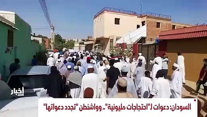 ...اولوية قصوى ....