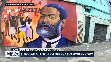 Hoje é o dia da Consciência Negra. Você vai conhecer a história de Luiz Gama, um ex-escravizado que virou advogado especializado na defesa do povo negro. A luta de Luiz Gama, até hoje, influencia muitos jovens pelo Brasil.