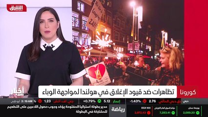 ...رسمية من جانب المسؤولين الجزائريين والفر...