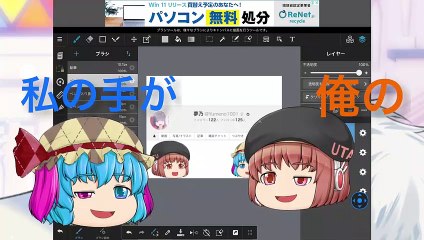 公式マークついたよ！！のメイキング！