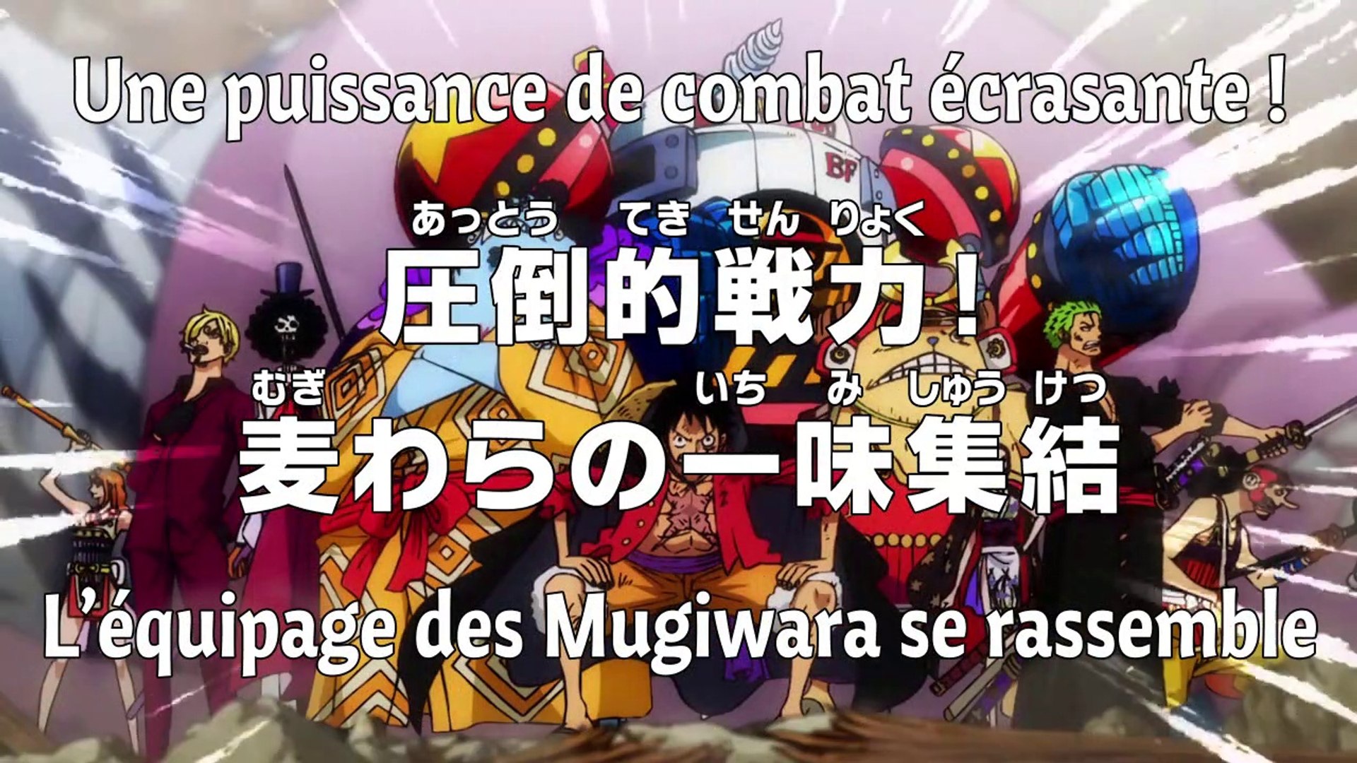 One Piece Vostfr Par Anime Senpai Vf Vostfr Dailymotion