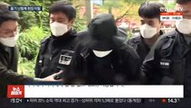 흉기난동 현장 이탈한 여경…'부실 대응' 논란