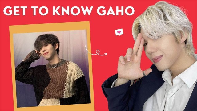 Korean Singer Gaho Talks About His Youth And First Heartbreak