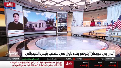 ...ستين بالمئة بعده أو من قبل شيء يذكرنا أي...