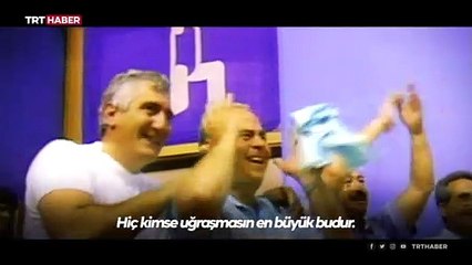 Naim Süleymanoğlu vefatının 4. yılında anılıyor